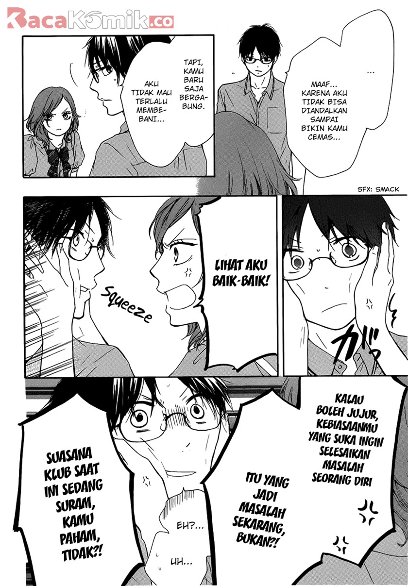 Kono Oto Tomare!